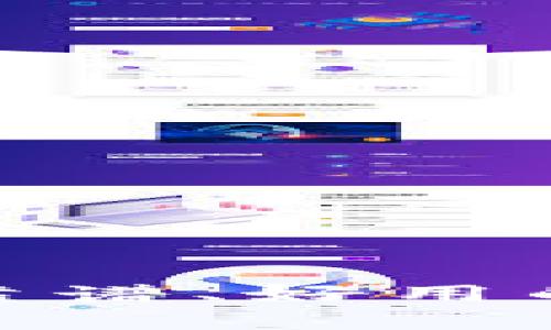 2025必看：最靠谱、好用的数字钱包推荐