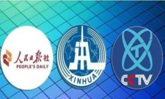 2025必看：如何防止你的TP钱包被盗，保护数字资