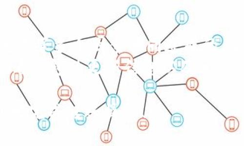 如果您在使用TP钱包进行转账时遇到“操作失败”的问题，这可能会让您感到困惑和沮丧。为了帮助您更好地理解可能导致这种情况的各种原因，本文将详细探讨TP钱包转账操作失败的情况，并提供相应的解决方案和建议。

一、网络连接问题
首先，网络连接的问题是导致TP钱包转账失败的一个常见原因。如果您的设备与互联网的连接不稳定，或者信号较弱，可能会导致交易请求未能成功发送。为了确保顺利转账，您可以尝试以下操作：
ul
    li检查您的网络连接是否正常，尝试切换到更稳定的Wi-Fi网络。/li
    li如果使用移动数据，请确保信号强度充足。/li
    li重启您的设备，以排除系统软件问题。/li
/ul

二、钱包余额不足
其次，如果您的TP钱包余额不足以覆盖转账金额及相关的交易手续费，转账操作也会失败。TP钱包的转账费用常常根据网络状况而变化，因此在进行转账前，您应该先确认余额：
ul
    li检查您的钱包余额，确保转账金额加上手续费后依然在您的余额之内。/li
    li如果余额不足，可以通过其他方式充值到TP钱包，比如购买加密货币或通过其他钱包转入。/li
/ul

三、地址格式问题
在进行加密货币转账时，确保接收地址的格式正确至关重要。TP钱包支持多种加密货币，不同的币种对应不同的地址格式。
ul
    li请务必确认输入的接收地址没有错字或多余的空格。/li
    li如果无法确认接收地址的真实性，可以通过其他渠道（如区块链浏览器）验证该地址是否有效。/li
/ul

四、网络拥堵
网络拥堵会导致交易处理的延迟，进而造成转账操作看似失败。特别是在交易高峰期间，网络繁忙可能导致交易未能及时确认。在这种情况下，您可以考虑以下措施：
ul
    li耐心等待。由于网络繁忙，您的交易可能仍在等待处理。/li
    li如果条件允许，可以稍后再尝试进行转账，避免网络高峰时段。/li
/ul

五、钱包更新或维护
有时候，钱包的更新或维护也可能导致临时的功能障碍。相关的技术问题或维护可能会导致交易执行失败。
ul
    li请关注TP钱包的官方网站或社交媒体，以获取最新的更新信息。/li
    li如果发现有维护公告，请遵循相关指引，耐心等待系统恢复。/li
/ul

六、账户安全问题
安全问题也是导致转账失败的重要因素之一。出于安全考虑，某些转账请求可能会因风控措施而被拒绝。
ul
    li请检查是否有可疑活动或者账户被锁定的情况。如果账户受到威胁，可以尝试更改密码并启用双重身份验证。/li
/ul

七、联系客服支持
如果您排除了上述所有可能性，但仍然无法成功转账，最好的办法是联系TP钱包的客服支持。
ul
    li提供尽可能详细的问题描述，包括您尝试转账的金额、币种及接收地址等信息。/li
    li客服人员可以帮助您进一步排查问题。/li
/ul

总结
总之，TP钱包转账操作失败的原因有很多，可能是网络连接、余额不足、地址格式问题、网络拥堵、钱包维护、安全问题等多个因素共同造成的。了解这些问题及其解决方案，有助于您在使用TP钱包时能够更加从容应对。
为了避免遇到转账失败的情况，建议用户在进行转账前仔细检查相关信息，并保持网络连接的稳定。此外，定期查看钱包的更新信息以及相关的官方公告，以确保您的操作能够顺利进行。如果仍然遇到技术问题，联系官方客服永远是解决问题的最佳途径。

希望以上内容能够帮助您理解TP钱包转账失败的问题及解决方案，确保您在未来的加密资产交易中能更加顺利地完成转账操作！