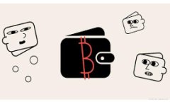 MDex（MDEX）是一个去中心化交易所（DEX），它在区