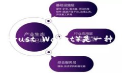 关于中国是否支持TP钱包的问题，首先我们需要了