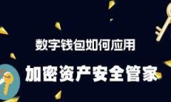 关于“T P钱包显示有交易记录”的问题，我们可
