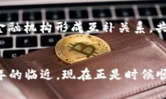    2025必看：立即了解区块链数字钱包如何改变你