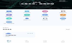 2023年t p钱包转账功能全解析：立即掌握便捷支付
