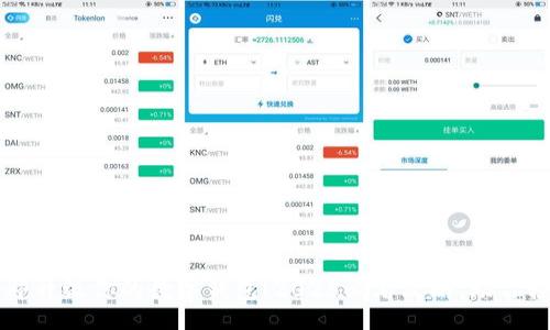 div
    立即升级你的数字钱包！2025必看攻略，助你轻松达标