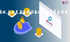 华为钱包门禁卡加密攻略：让您的信息更安全！