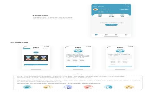 2025必看：掌握数字货币独立钱包的六大类型