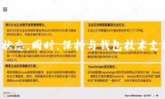 如果你在使用TP钱包（TokenPocket）时遇到币没有到