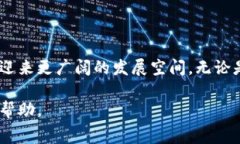 数字钱包（Digital Wallet），也称电子钱包，是一种