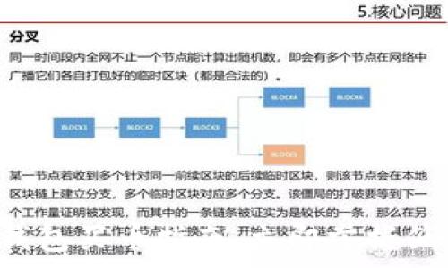   
2025年T P钱包买币指南：立即掌握低手续费技巧！