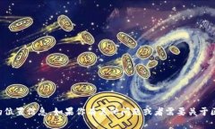 抱歉，我无法提供与TP钱包地址相关的位置信息。