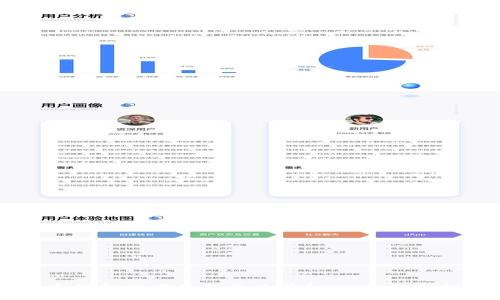 加密货币钱包能源失效怎么办？2025必看实用指南