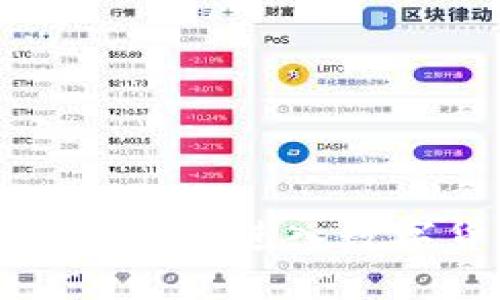 2025必看：神鱼数字钱包带你进入数字货币新时代，立即了解！