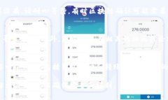 要将USDT从币客转到TP钱包，您可以按照以下步骤