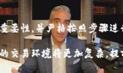 在数字货币的世界中，流动性是指资产在市场上