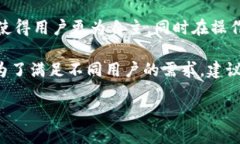 TP钱包（Trust wallet）是一款去中心化的钱包，用户