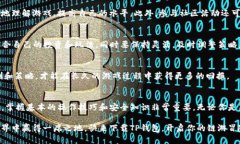 t p钱包怎么玩链游/tTP钱包, 链游, 区块链游戏,