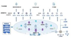 2023年必看：TP钱包中的3个热门DeFi项目
