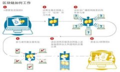 立即了解TP钱包的闪兑待支付功能：2025必看指南