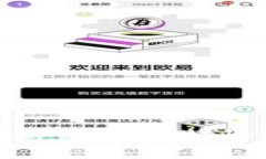 立即了解！2025年数字钱包的特快发展趋势与未来