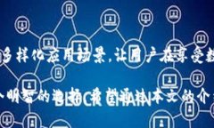 在区块链和加密货币技术不断发展的今天，数字