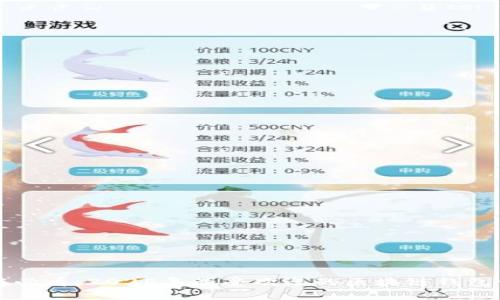 现在必看：2025年最受欢迎的区块链钱包一览