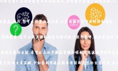 要出售波场(TRC20)代币，您需要遵循一些简单的步