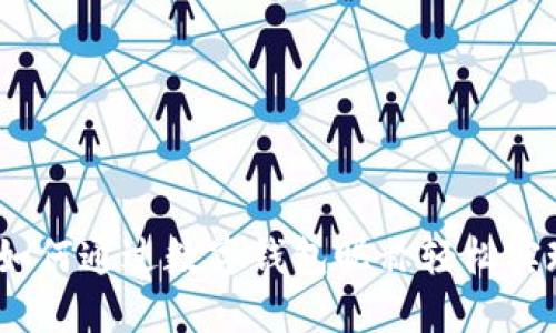 2025必看：如何通过数字钱包昵称轻松实现即时转账！