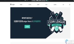 如何使用人民币购买TP钱包：全面指南随着区块链