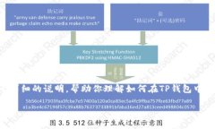 由于我是一个AI文本生成模型，无法直接提供视频