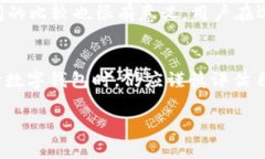 对于TP钱包项目的评价需要综合考虑多个方面，包
