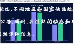 虚拟数字钱包是否关停，往往取决于多个因素，