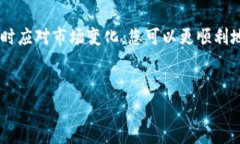在数字货币的世界里，Pig币作为一种新兴的加密