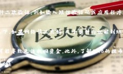 要将币安（Binance）交易所的BNB（币安币）提到