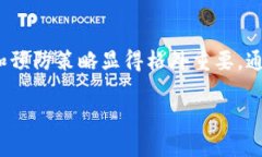 很抱歉听到您遇到了这样的情况。如果您在使用