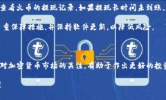 将USDT从火币（Huobi）转移到TP钱包的过程其实相对