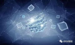   2025必看：tP钱包使用教程——如何轻松存入狗狗