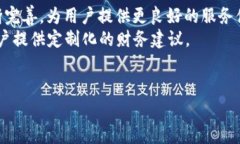 数字钱包那款好用又实惠！2025必看推荐！数字钱