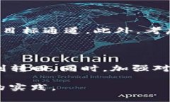 如果您在使用TP钱包时，发生了通道选择错误并且