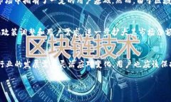 关于“t p钱包香港区下载不了了”的问题，这可