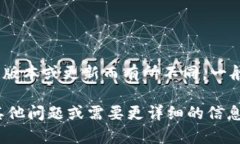 截至我最后更新的信息，TP钱包（TokenPocket）允许