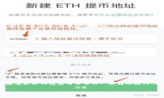 如果您在使用TP钱包进行TRC转账时，遇到＂TRC没有