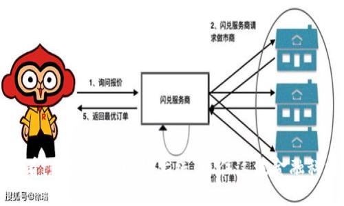 2025必看：数字钱包即将上线，抓住这波金融科技浪潮！