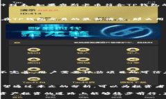 奥斯卡币与TP钱包的交易可能性分析在当今数字货