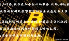  верст 邮政数字钱包客服电话：为您的数字支