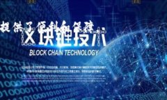 如何在苹果手机上下载安装TP钱包在现代数字化时