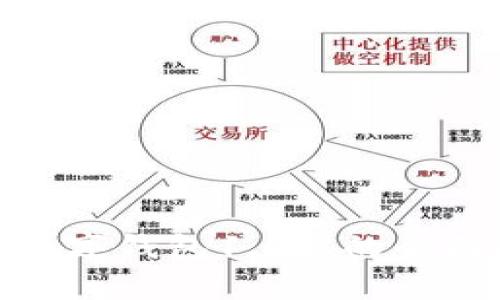 2025必看：安卓数字钱包1.0.5的全面解析与应用指南