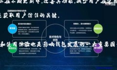 ## t p钱包的币都不显示头像在使用t p钱包的过程