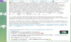 在TP（即“TradingView”或其他类似平台）上查看币