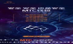 思考一个的2025必看！FIL数字钱包：加密资产管理